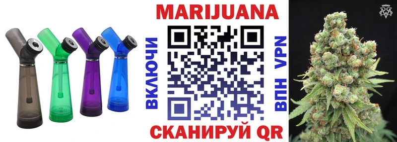 Виды наркоты Горнозаводск COCAIN  СК  Метамфетамин  Амфетамин  Конопля  ГАШ  МЕФ 