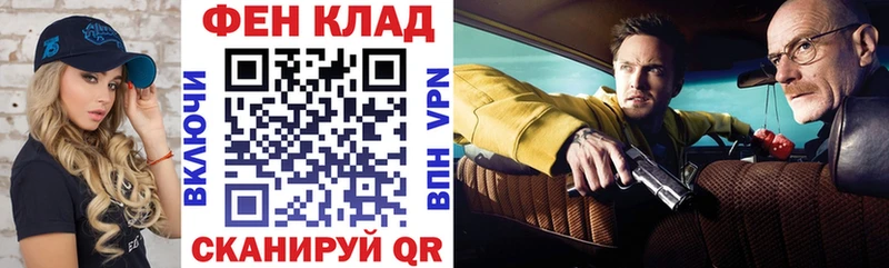 АМФЕТАМИН 98%  Горнозаводск 