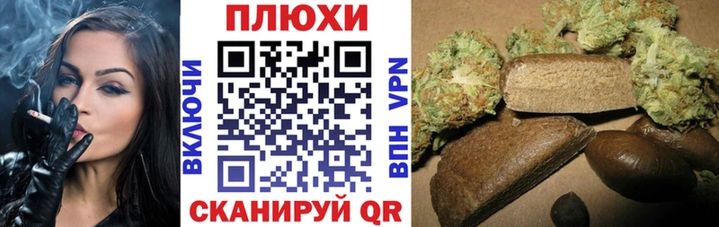 купить наркоту  Горнозаводск  ГАШИШ Изолятор 