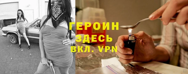 круглые Баксан