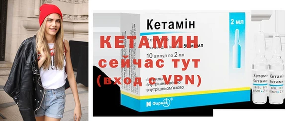 круглые Баксан