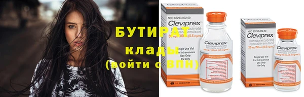 круглые Баксан