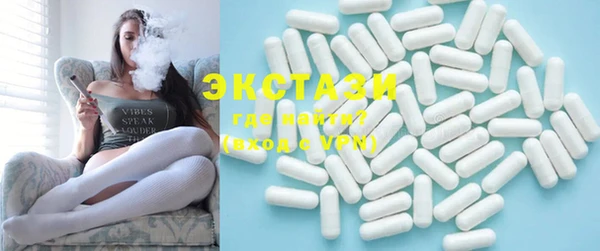 PSILOCYBIN Балахна