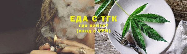 круглые Баксан