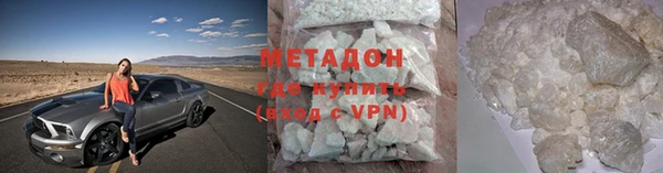 круглые Баксан