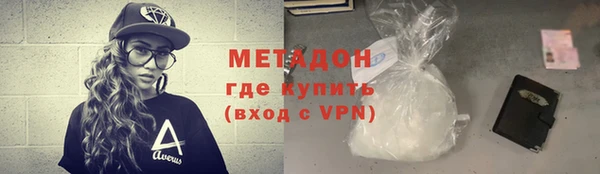 PSILOCYBIN Балахна