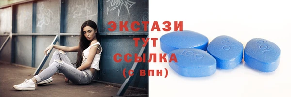 круглые Баксан