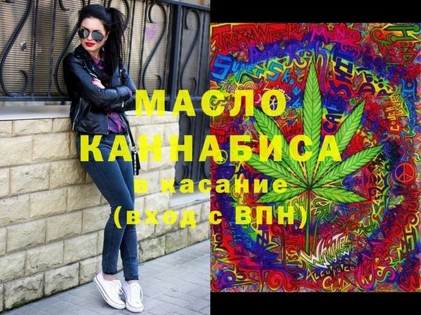 круглые Баксан