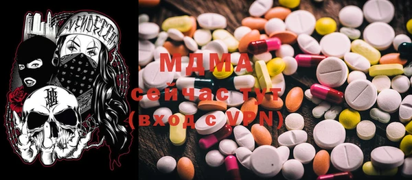 PSILOCYBIN Балахна