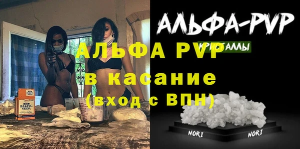круглые Баксан