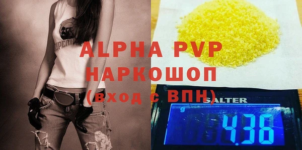 круглые Баксан