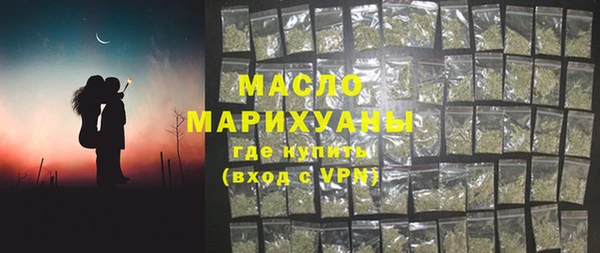 PSILOCYBIN Балахна