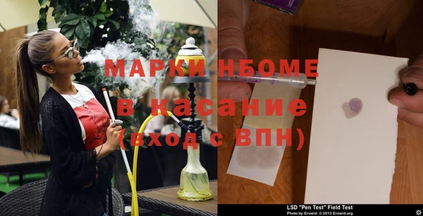круглые Баксан