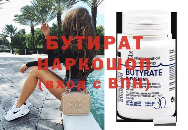 круглые Баксан