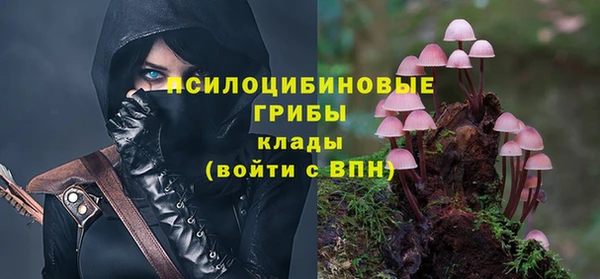 круглые Баксан