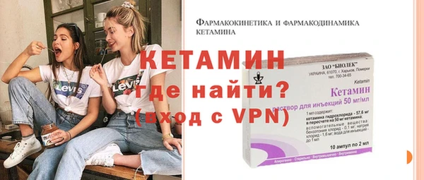 круглые Баксан