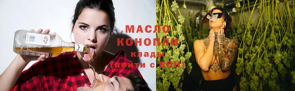 круглые Баксан